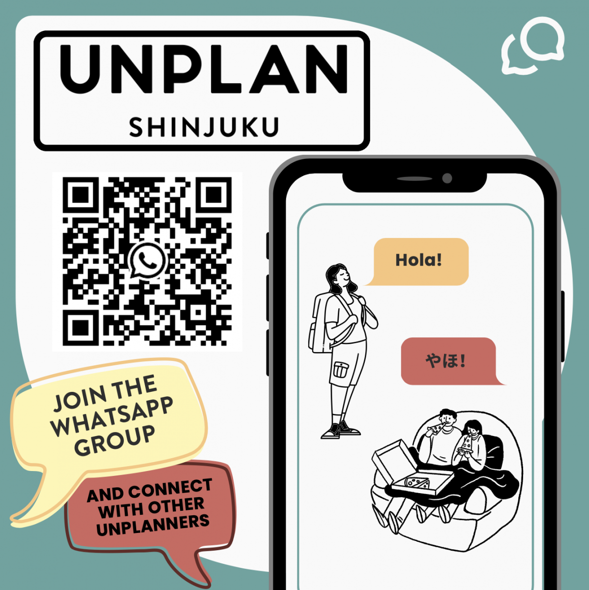 QR code for the UNPLAN Shinjuku guest WhatsApp group